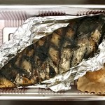 まるしゑ - 塩サバの岩塩焼き 950円