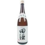 Ryuunosu - 田酒、獺祭、久保田三種の飲み比べセット有り