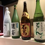 穴子印 江坂海鮮天婦羅 おーうえすと - 