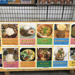 Asian kitchen cafe 百福 - 看板