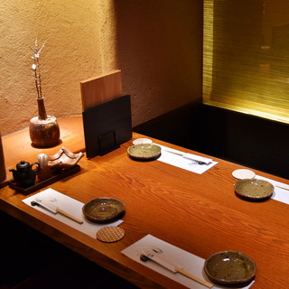 ≪完全個室完備≫ゆったり掘りごたつで宴会