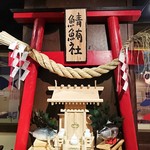 SABAR×DORAYA - 鯖鮪神社