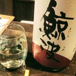 野菜と日本酒 ちりん - 