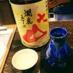 野菜と日本酒 ちりん