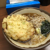 立ち食いそば 曙