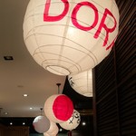 SABAR×DORAYA - 店内(照明)