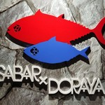 SABAR×DORAYA - 看板