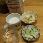 キッチンマム - 小皿、牛乳