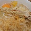 ゆず屋製麺所