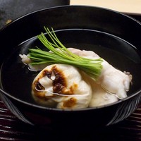 道人 - 