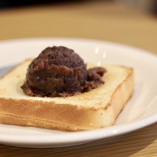 ヤマ コーヒー_1