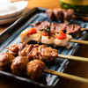 YAKITORI Dining 三星