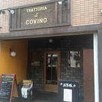 トラットリア ダ コヴィーノ - 
