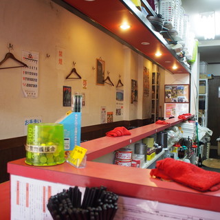 ラーメンたんろん_2