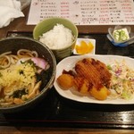 Udon Sakaba Saburoku - ワンコインランチ