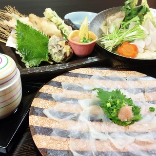 つるおか旬暦 彩鶴_2