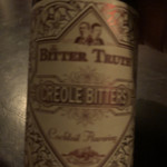 ランプバー - Creole Bitters