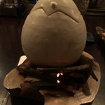 ランプバー - ザ・ビギニング