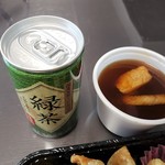 べんとう屋 - お茶、味噌汁付きます