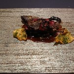 TSU・SHI・MI - 根セロリ