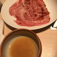 焼肉矢澤 京都 - 