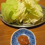 幻の手羽中 ええとこ鳥 - キャベツ！