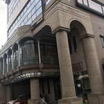 ピリケン - 店舗外観