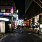 いせや総本店 - 