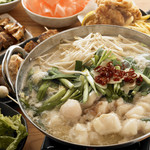 串焼もつ鍋 喜楽 - えんかい用集合写真