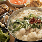 串焼もつ鍋 喜楽 - 