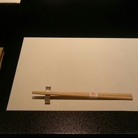 料亭 冨茂登 - 