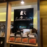 鮭バル SalmonBear - 