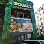 グリルレストラン＆スイーツカフェ スコール - [外観] お店の外観 全景♪ｗ