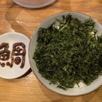 らーめん専門 和海 - 