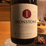 炭と地酒とたしなみワイン Kai本店 醸す - カリフォルニア産プチシラーも美味しいワインでした