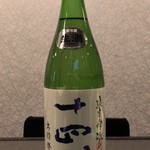日本酒Bar やわらぎ - 十四代 純米吟醸 出羽燦々