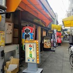 中華そばムタヒロ 堺東店 - 外観