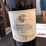 ロカンダデルクオーレ - 