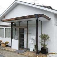 リストランテブレッツアディマーレ - 