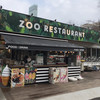 ズーレストラン