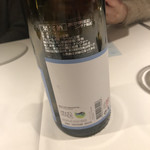 レストランエール - 