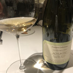 レストランエール - 