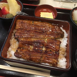 Unagi Kappou Nakajima - 