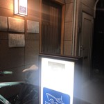 Femme de bateau Aoki - 