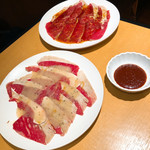 Yakiniku Kingu - 