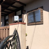 RISTORANTE IL NODO - 