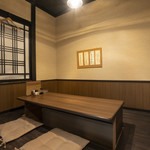 Izakaya Nomura - 