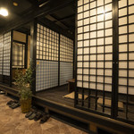 Izakaya Nomura - 