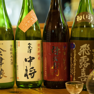 居酒屋 野むら_0