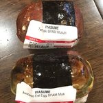 Musubi Cafe IYASUME - 